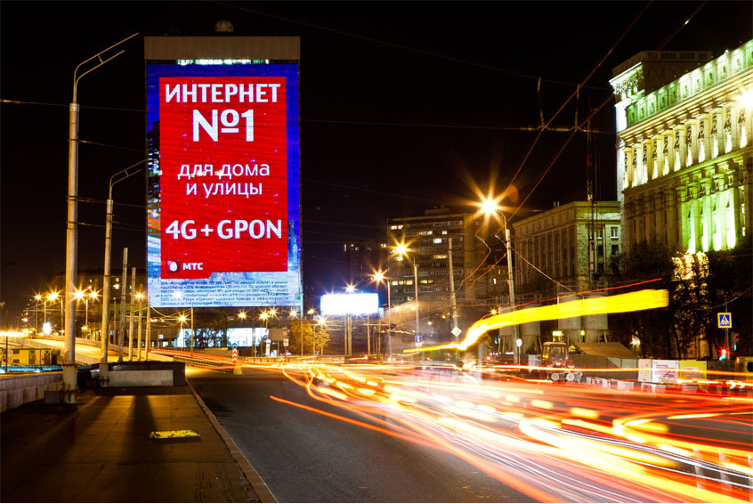 俄罗斯莫斯科S50条形显示屏