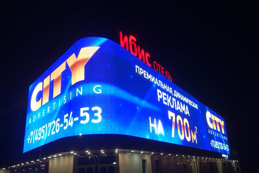 S 系列案例-俄罗斯